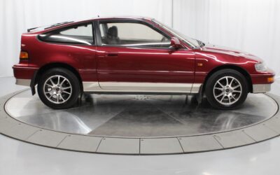 The CRX You Know You Want